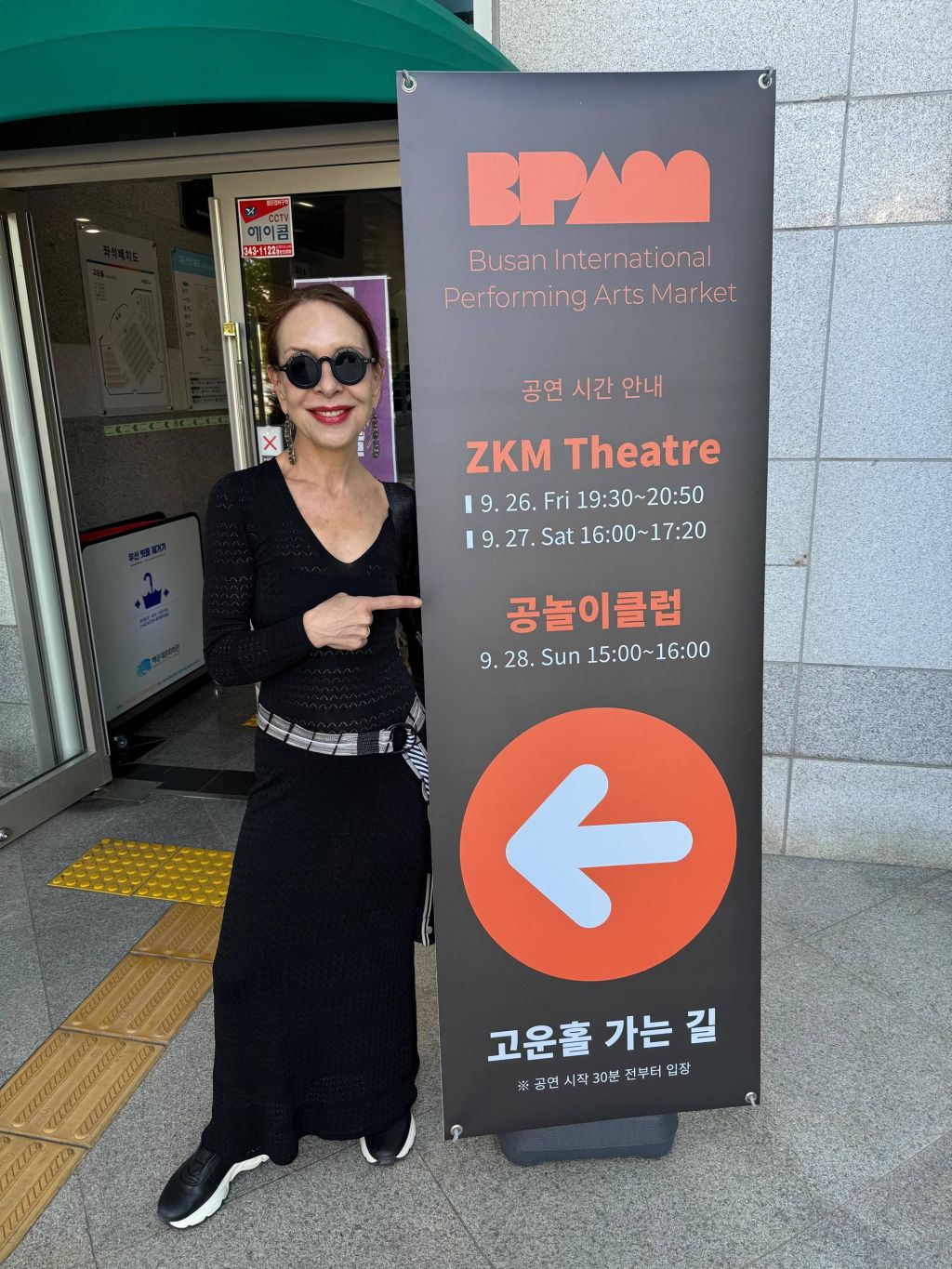 @artcaffe @unimedia @zkm @koreja